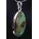 Turquoise Oval Cut Cabochon Sterling Silver Pendant 6.7 gram,unique #mp29 | PENDANT-WORLD.COM | Buy at $75